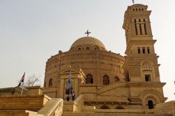 Coptic cairo