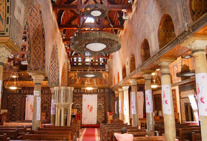Coptic Cairo