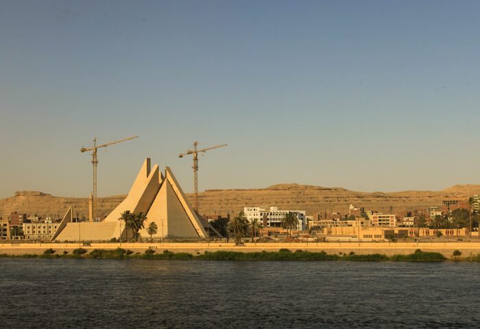 El Minya.