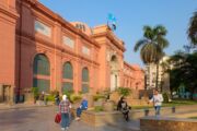 cairo museum from outside
