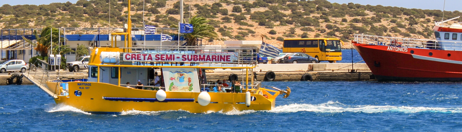 Semi Submarine Hurghada