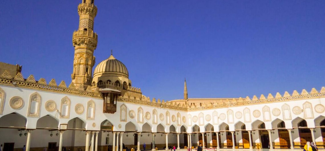 al azhar mosque
