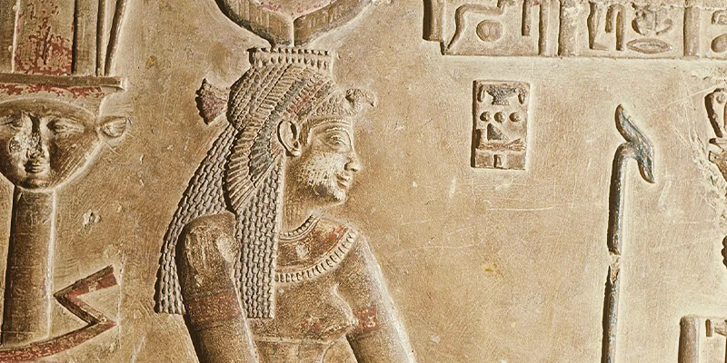 Mysteries of Ancient Egypt