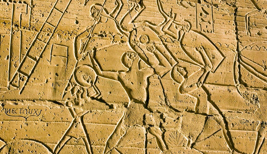 Battle of Kadesh